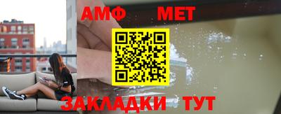 тгк Берёзовский