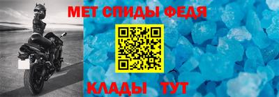 гашик Беслан