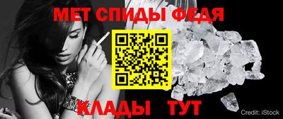 гашик Беслан