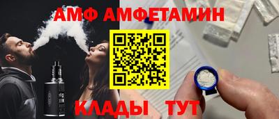 гашик Беслан