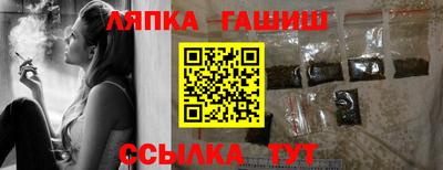 тгк Берёзовский