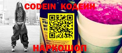 первитин Берёзовский