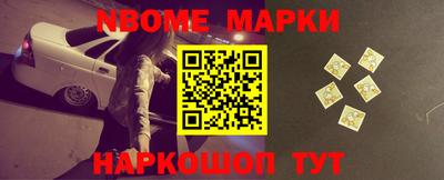 mdma Ликино-Дулёво