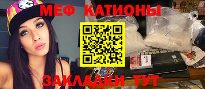 гашик Беслан