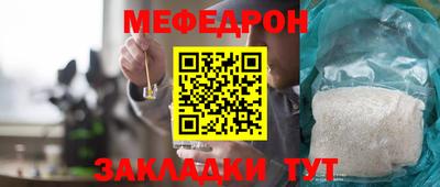 тгк Берёзовский