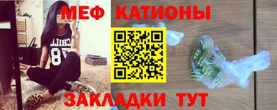 скорость mdpv Балаково