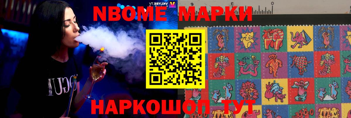 ЛСД экстази кислота Дмитров