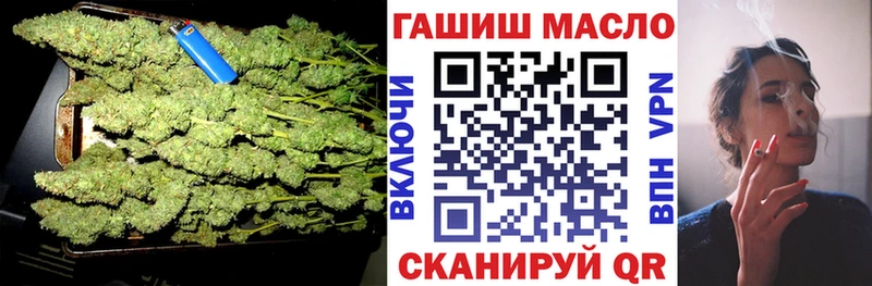 сколько стоит  Дмитров  ТГК THC oil 